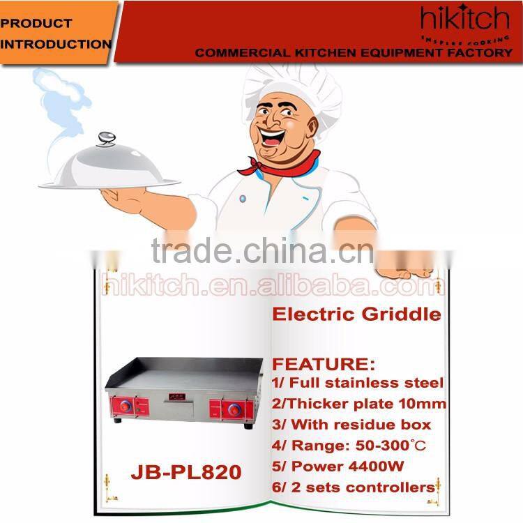 Nonstick griddle flat griddle cast iron hot plate heavy duty steak electric griddle