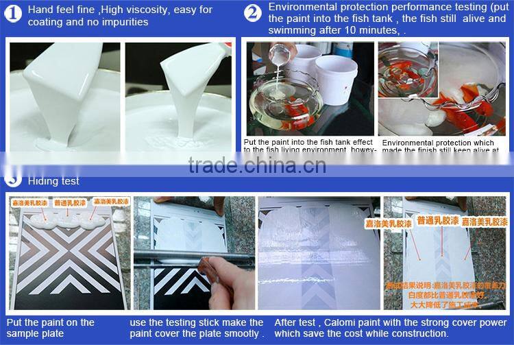 Paint brands---Calomi Specializing in the production of internal and external wall latex paint