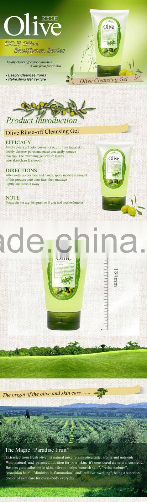 100g Olive Rinse-off Cleansing Gel