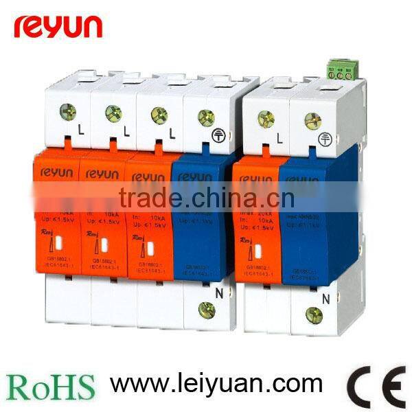 Electric discharge device SPD