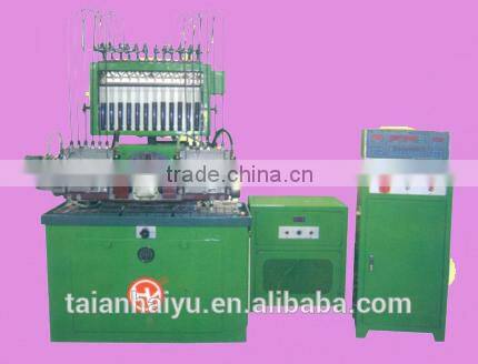 HY-H FIT pump test bench and it is smooth trans mission