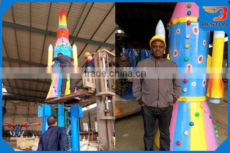 Amazing funfair rides for sale funny children games self control plane