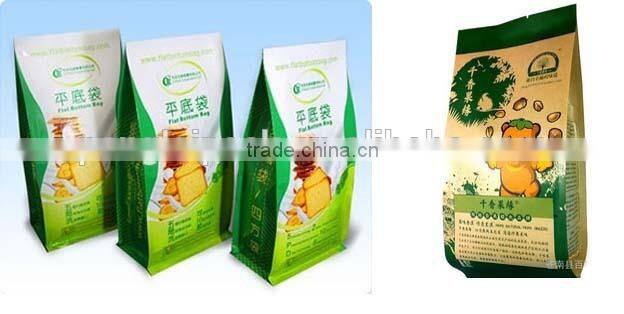 Whole Stainless Steel High Quality Quad Sealed Pouch Packing Machine