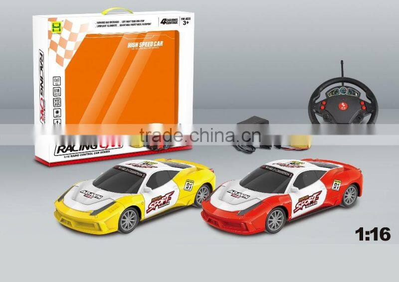 2016 hot sale 1:16 4ch rc toy car with certification