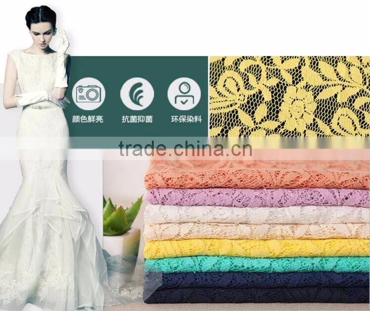 Supply elastic cotton dress fabric warp knitting lace fabrics
