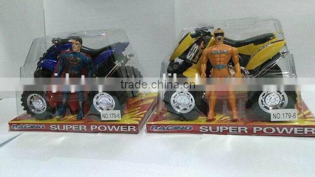 Inertial Beach Hero with Lamp