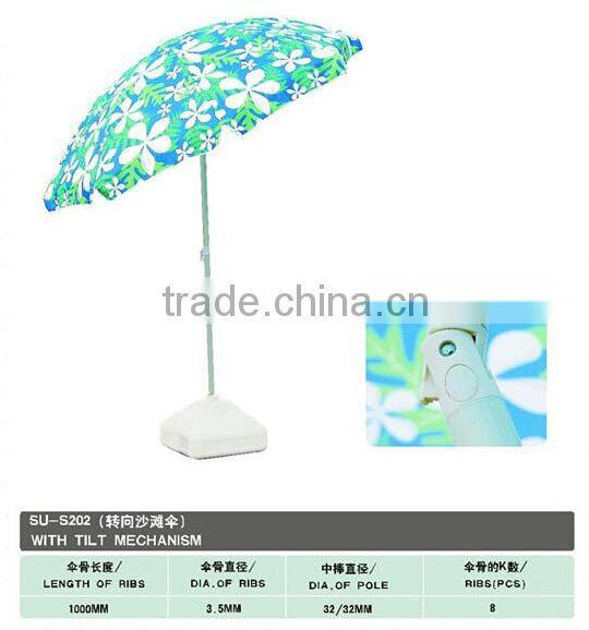 High Quality Customized Beach Promotion Umbrella