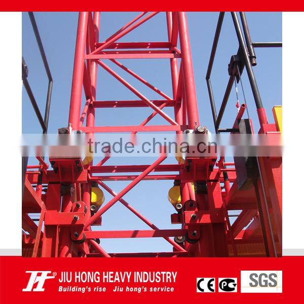 Hoist for lifiing concrete