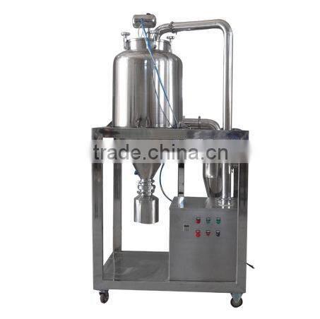 ZFJ Pneumatic Food Vacuum Powder Conveyor Machine