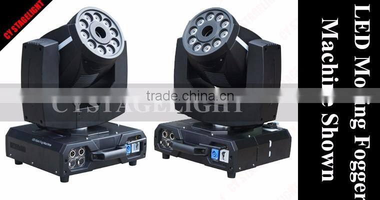 China Stage Machine Led Light Fog Machine