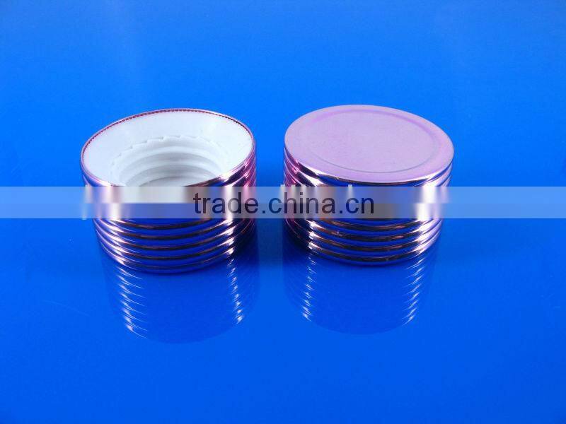 Cosmetic Aluminum Cap