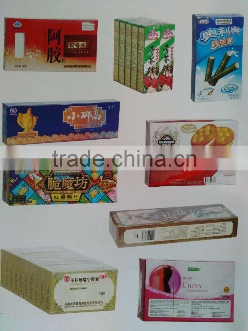 Automatic 3D/Cellophane Packing Machine for Cigarette