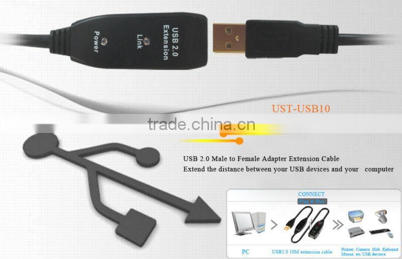 Favorites Compare 10M Extension Cable Lead Male to Female Gold for pc