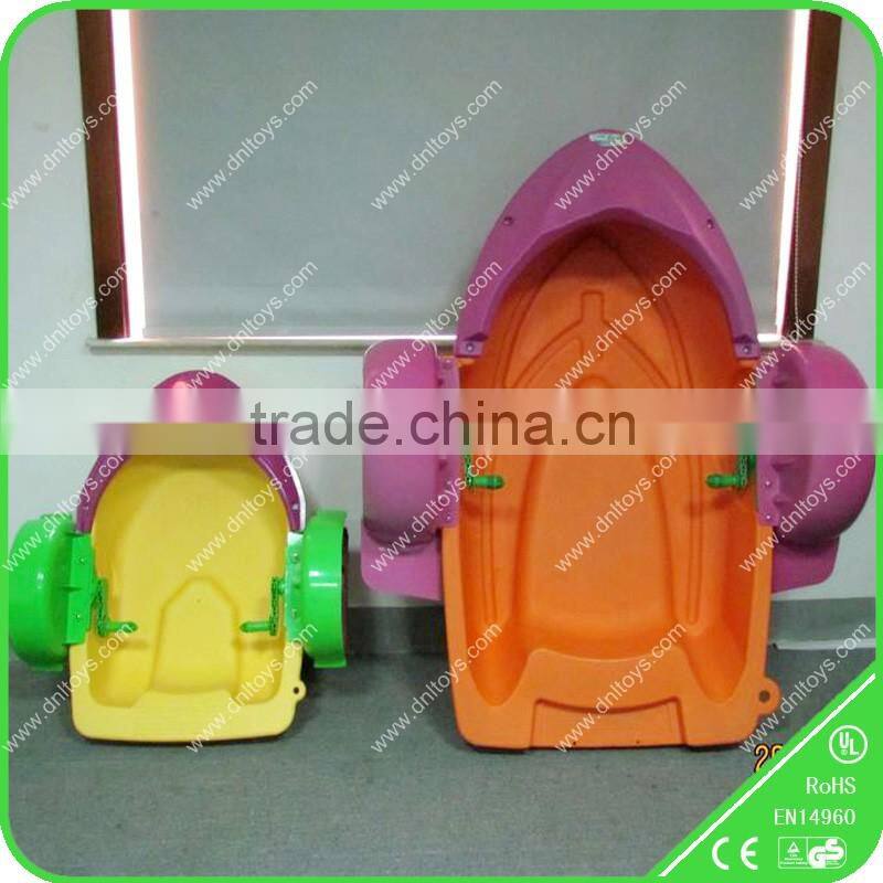 hot sell colorful paddle boats for water pool