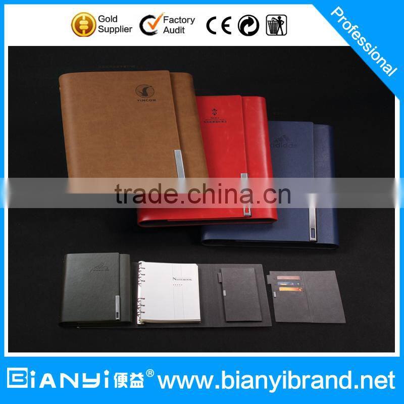 PU/Leather cover notebook, loose-leaf, six keys binders, with pocket for cards and pen
