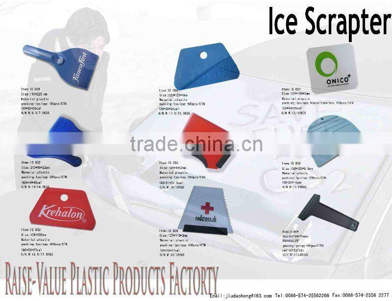 Plastic glass scrapers/ ice scraper hand tools