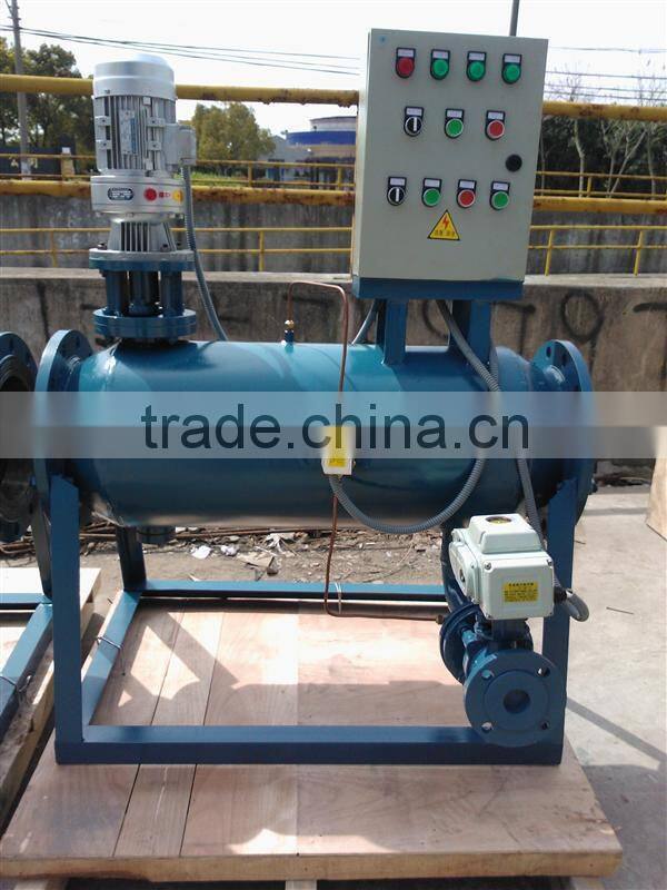 Made in China auto back flush self cleaning filter self-cleaning water filter