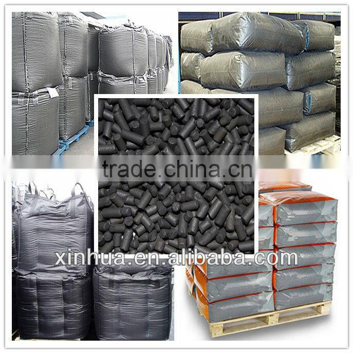 Coal-based activated carbon for process water treatment