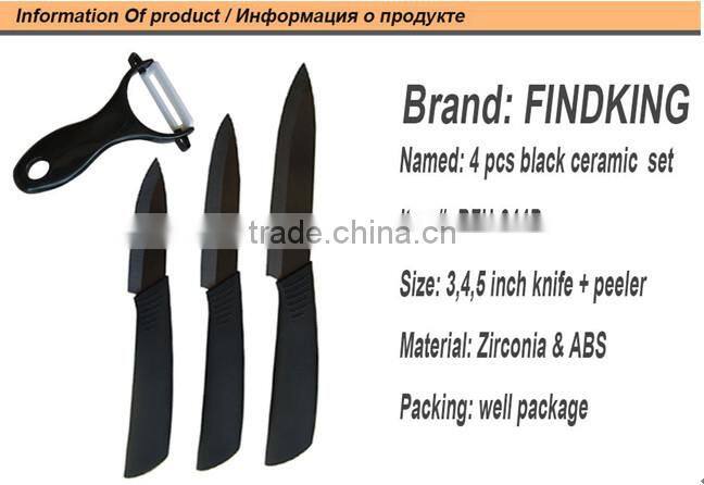 Top quality Gifts Zirconia black blade black handle 3" 4" 5" inch + Peeler + covers ceramic knife set kitchen fruit knife set