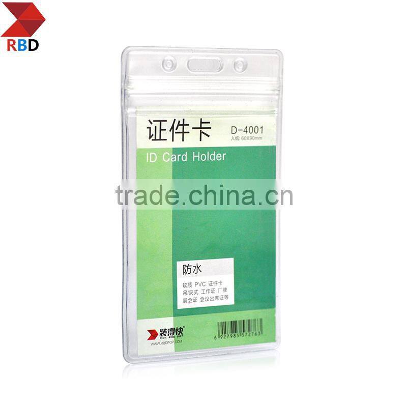 Office Supplies RBD stationery vertical badge id card holder
