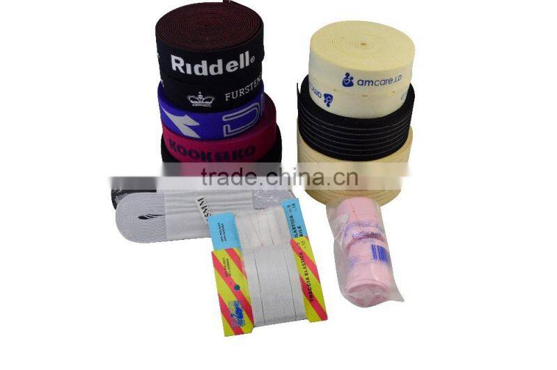 High Tenacity Good Quality for underwear jacquard elastic tape