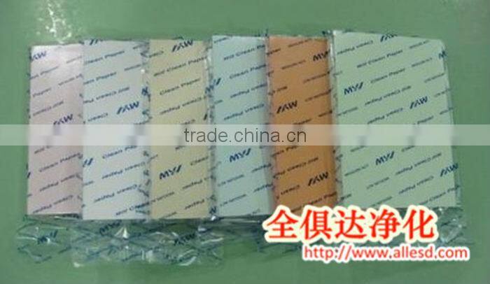 Dust free A4 80gsm ESD Cleanroom Printing Paper