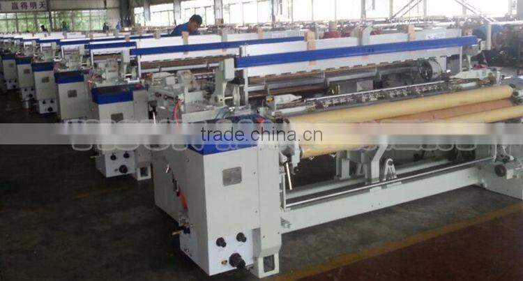 Air Jet Loom Fabrics High Quality