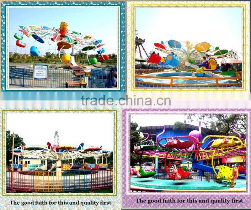 factory direct rides amusement park ride equipment double flying