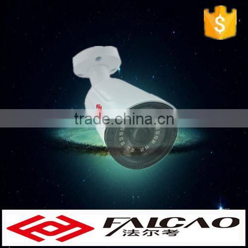 AHD Camera 1080P High Definition Analog Camera Night Vision TVI CCTV Camera