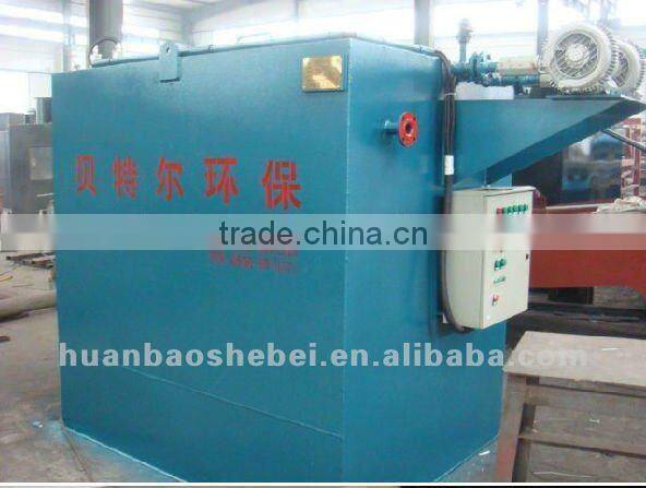 MBR for Hospital Wastewater Treatment