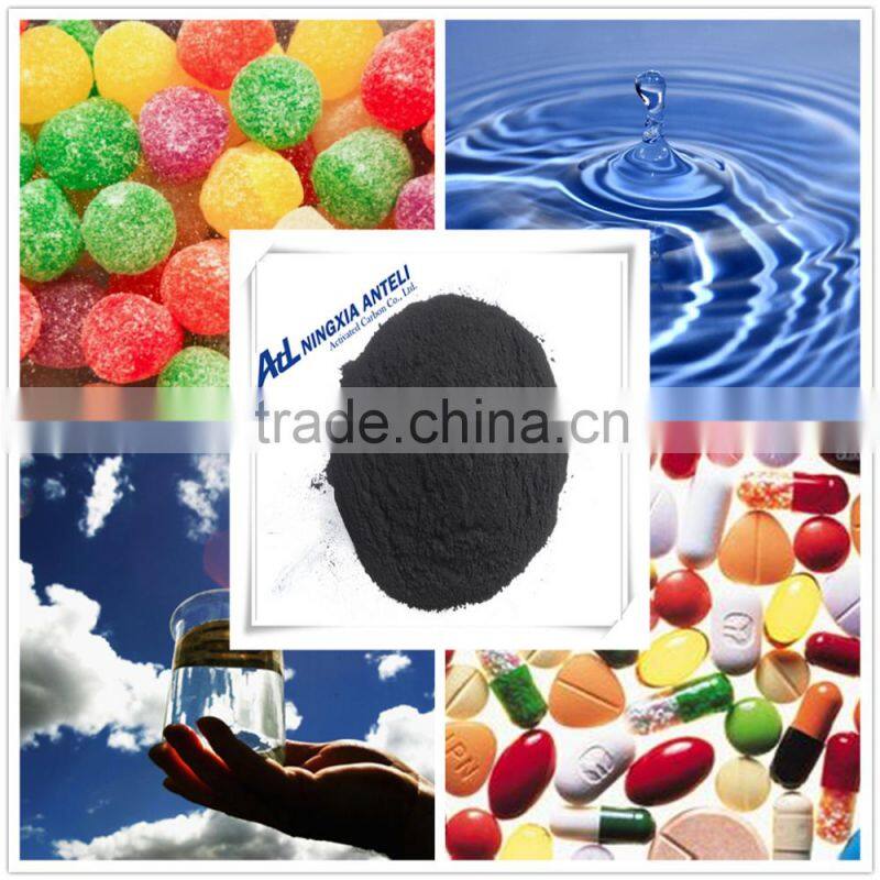 wood base activated carbon manufacture