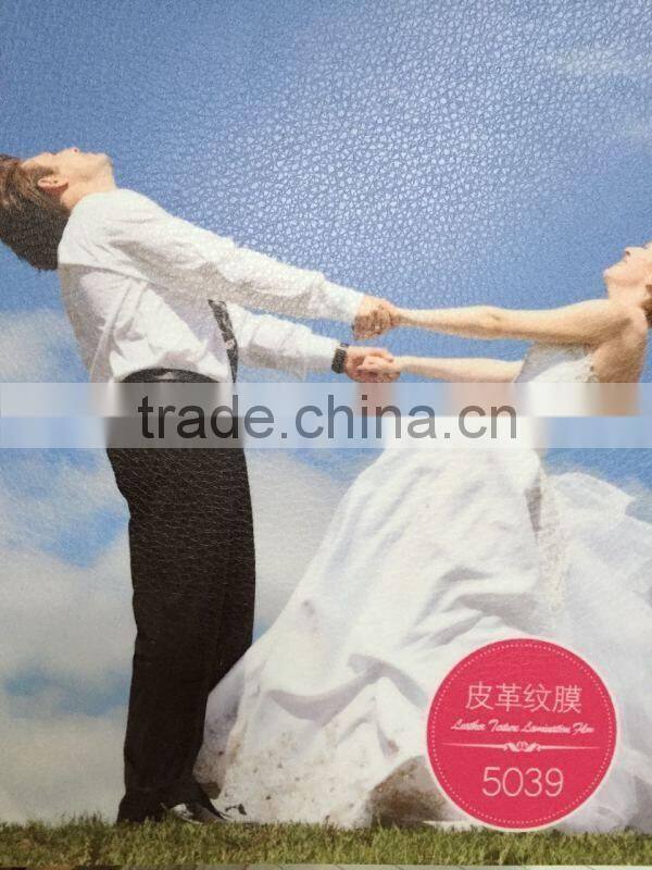 Studio, Leather Texture Photo Cold Lamination PVC Film