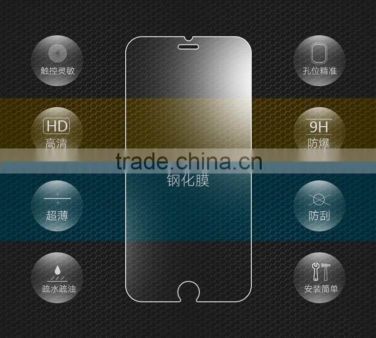 9H 0.33mm Anti UV Tempered Glass Screen Protector for iPhone 6 6Plus