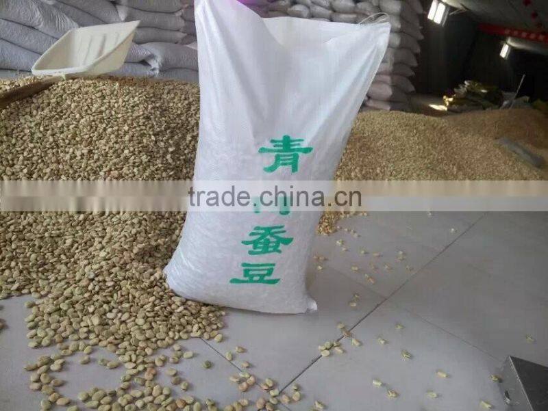 bean seed cleaning machine