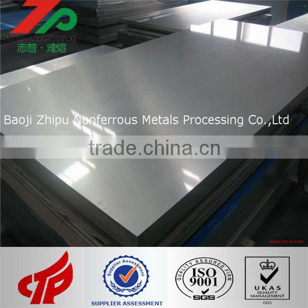 China high quality Tungsten,Molybdenum,Tantalum,Niobium Products, manufacturing company