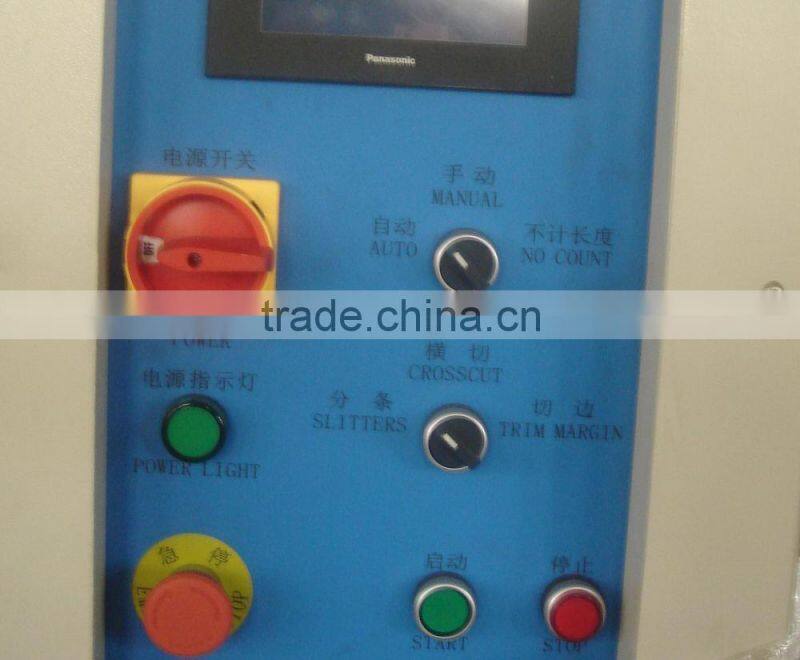 Mattress Panel Fabric Cutting Machine(BCB)