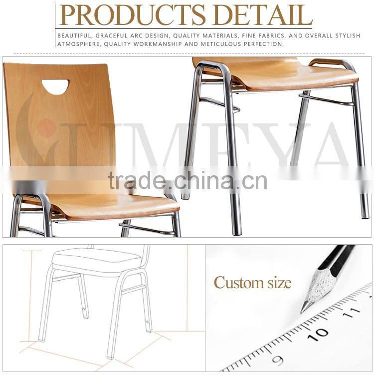 Hotel furniture dining room restaurant chair steel frame bended plywood wood design dining chair