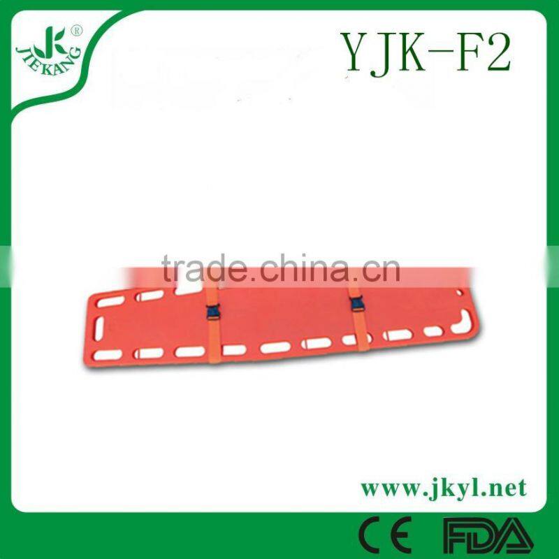 YJK-F2 High quality medical easy handling floating plastic stretcher
