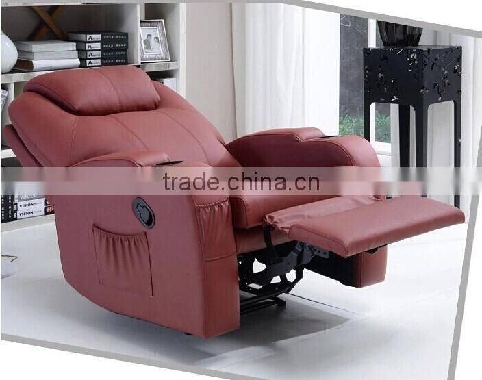 modern PU rest chair with cup holder