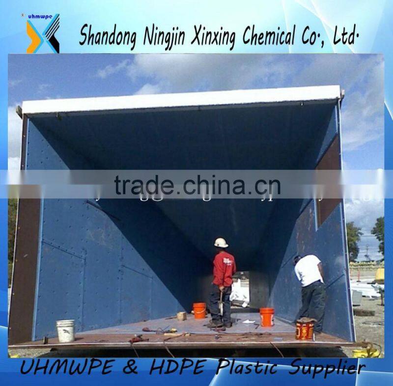UHMWPE Coal bin liner/Hopper liner/high hardness UHMWPEl Liner