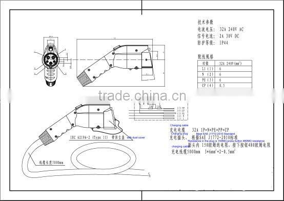 J1772 ev ac plug/ J1772 electric car charging cables