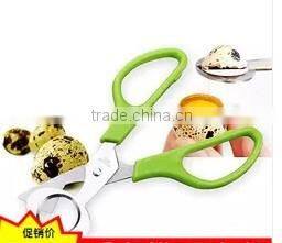 Best price professional kitchen accessories egg scissors for quail egg
