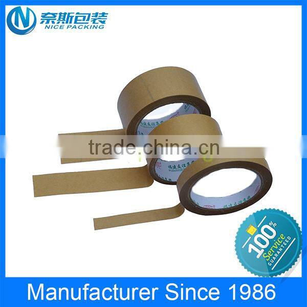 self adhesive carton sealing kraft paper tape, self adhesive kraft paper tape
