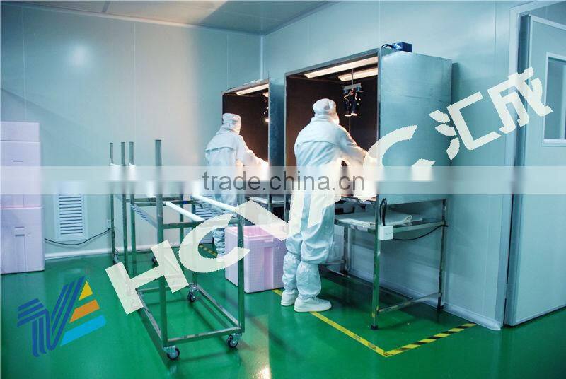 Magnetron sputtering ITO film coating machine/ AZO coating machine