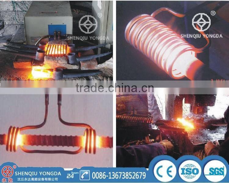 120KW IGBT ultrasonic frequency induction heater