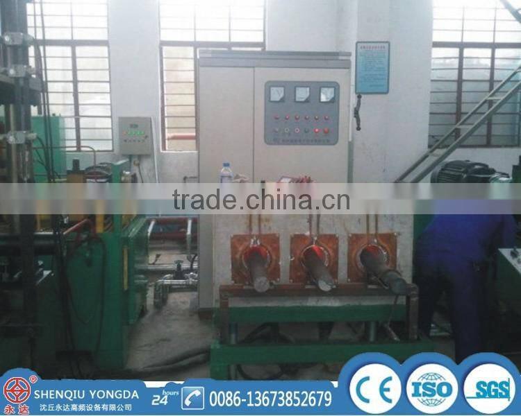 KGPS medium frequency induction heating