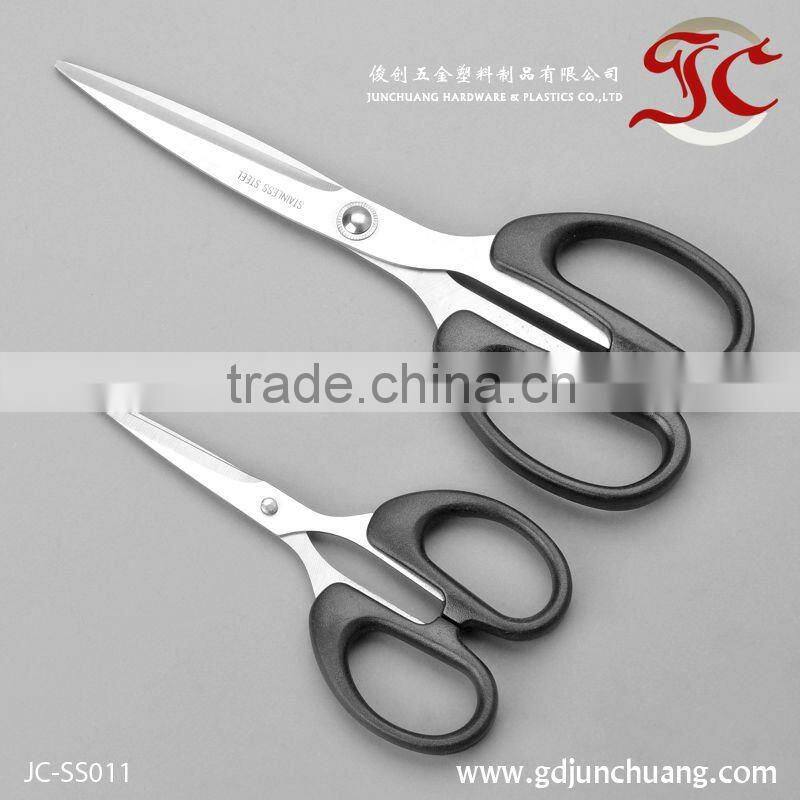 Popular new color handle yarn cutting scissors