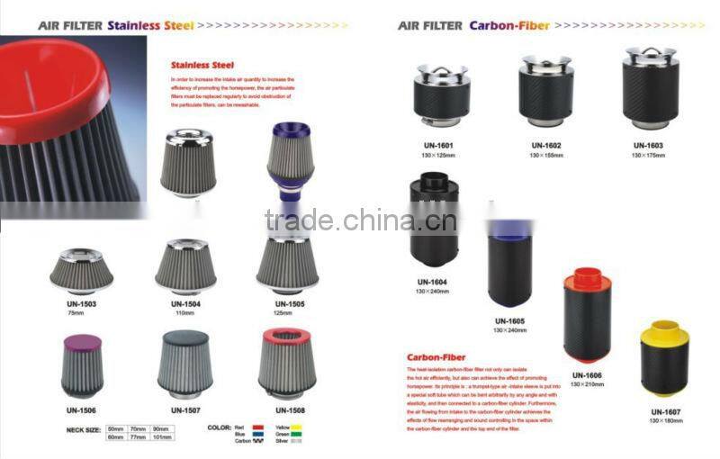 universal racing air intake