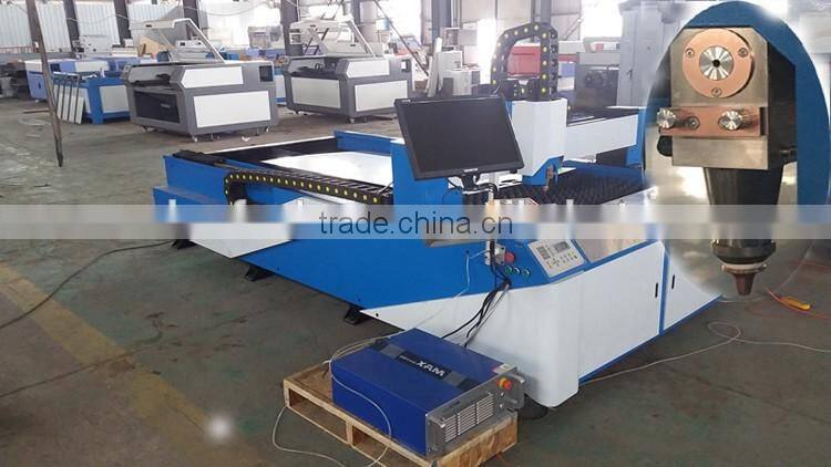 PHILICAM 200w fiber sheet metal laser cutting machine price