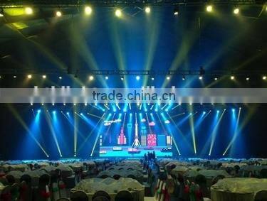 230w sharpy moving head beam light